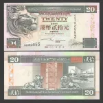 اسکناس 20 دلار هنگ کنگ