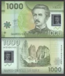 اسکناس 1000 پزو شیلی