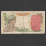 اسکناس 100 پیاسترس هند و چین