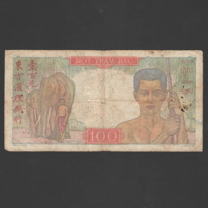اسکناس 100 پیاسترس هند و چین