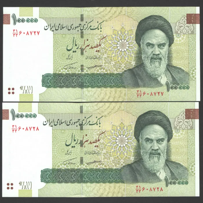 جفت اسکناس 100000 ریال جایگزین جمهوری اسلامی - کسر 31/33