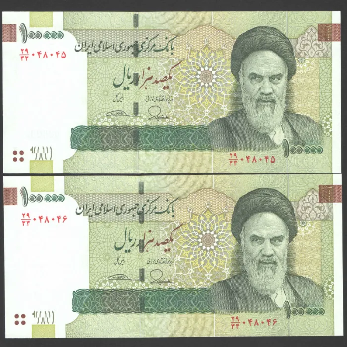 جفت اسکناس 100000 ریال جایگزین جمهوری اسلامی - کسر 29/33