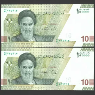 جفت اسکناس 100000 ریال جایگزین جمهوری اسلامی - کسر 83/99