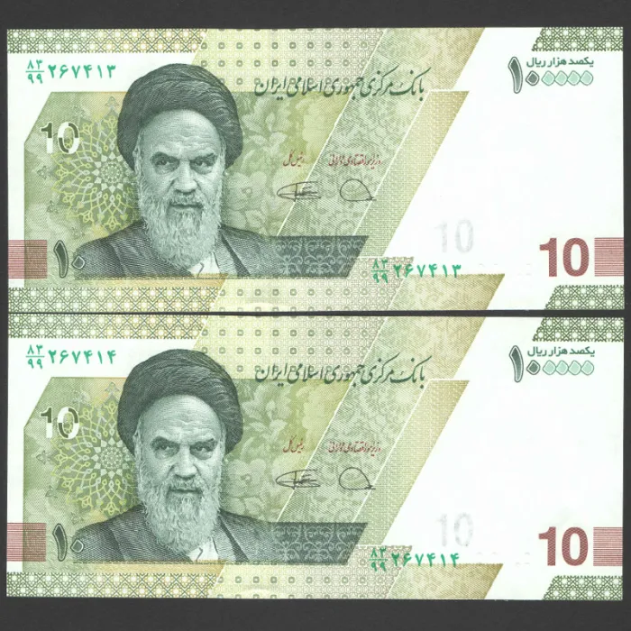جفت اسکناس 100000 ریال جایگزین جمهوری اسلامی - کسر 83/99
