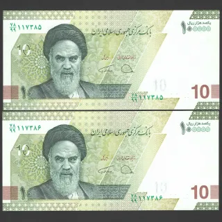 جفت اسکناس 100000 ریال جایگزین جمهوری اسلامی - کسر 78/99