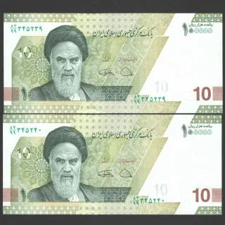 جفت اسکناس 100000 ریال جایگزین جمهوری اسلامی - کسر 82/99