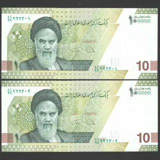 جفت اسکناس 100000 ریال جایگزین جمهوری اسلامی - کسر 81/99