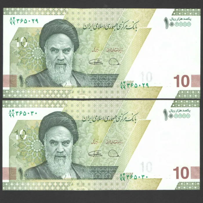 جفت اسکناس 100000 ریال جایگزین جمهوری اسلامی - کسر 84/99