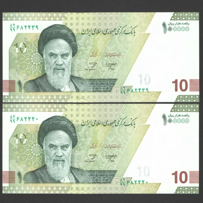 جفت اسکناس 100000 ریال جایگزین جمهوری اسلامی - کسر 82/99