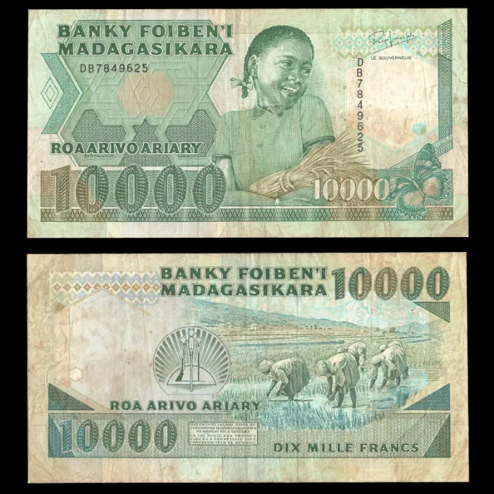 اسکناس 2000 آریاری ماداگاسکار