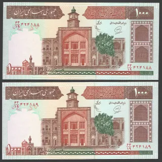 جفت اسکناس 1000 ریال جمهوری اسلامی 