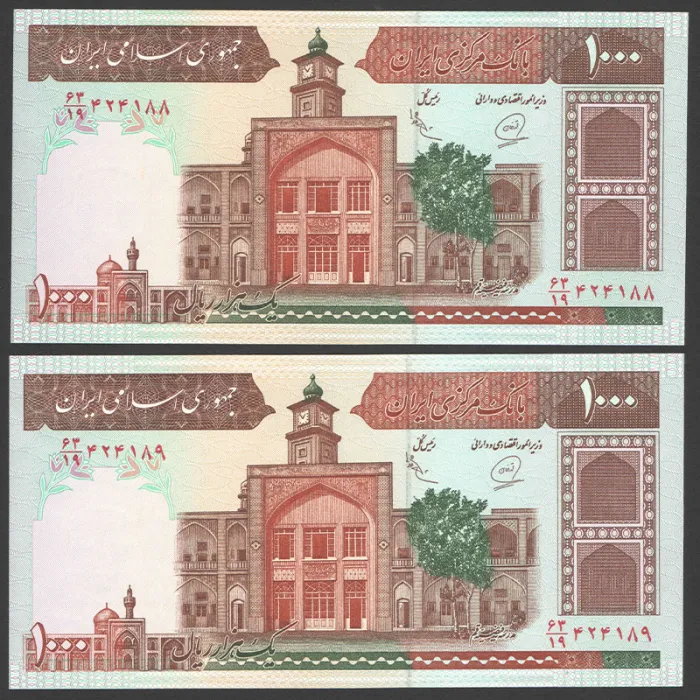 جفت اسکناس 1000 ریال جمهوری اسلامی 