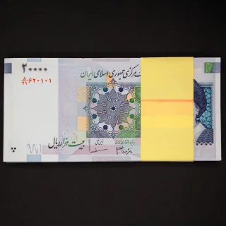 بسته یک تا صد 20000 ریال جمهوری اسلامی