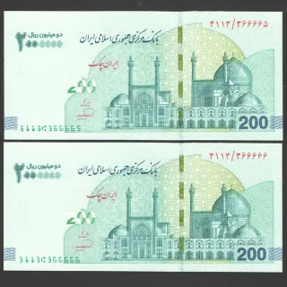 جفت ایران چک 2000000 ریال جمهوری اسلامی - نیمه رند 366666