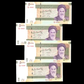 ست دو جفتی اسکناس 50000 ریال جمهوری اسلامی - پنج شماره یکسان 505555 و قرینه 055550