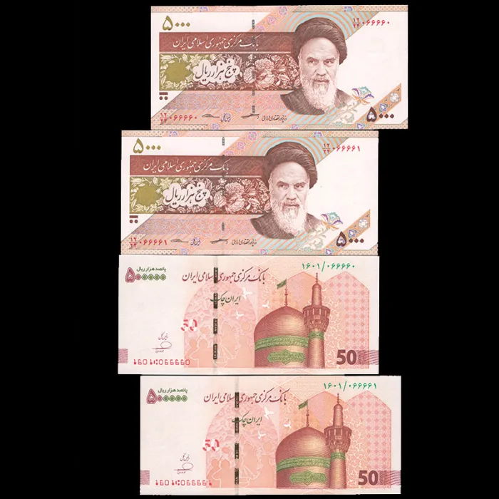 ست دو جفتی ایران چک 500000 و اسکناس 5000 ریال جمهوری اسلامی - هم شماره یکسان 066661 و قرینه 066660