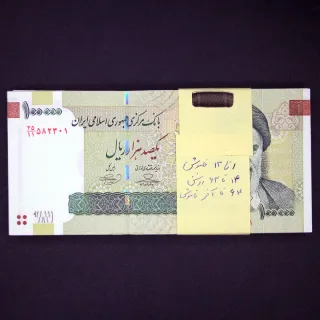 بسته یک تا صد 100000 ریال جمهوری اسلامی - ارور دو نخ (دو جفت)