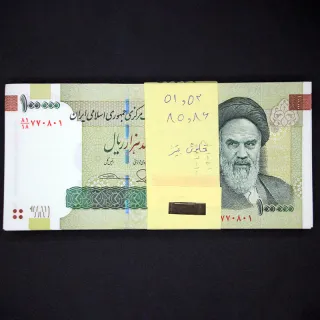 بسته یک تا صد 100000 ریال جمهوری اسلامی - ارور دو نخ (دو جفت)
