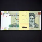 بسته یک تا صد 100000 ریال جمهوری اسلامی - ارور دو نخ (دو جفت)