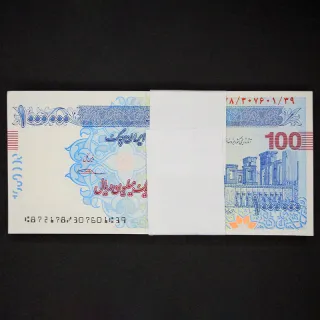 بسته یک تا صد ایران چک 1000000 ریال جمهوری اسلامی