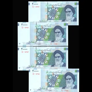 دو جفت 20000 ریال جمهوری اسلامی - دو نخ با فاصله از یک باکس