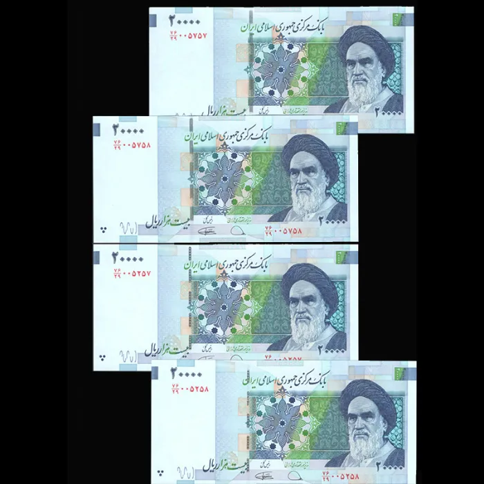 دو جفت 20000 ریال جمهوری اسلامی - دو نخ با فاصله از یک باکس