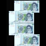 دو جفت 20000 ریال جمهوری اسلامی - دو نخ با فاصله از یک باکس