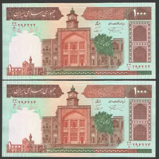 جفت اسکناس 1000 ریال جمهوری اسلامی 