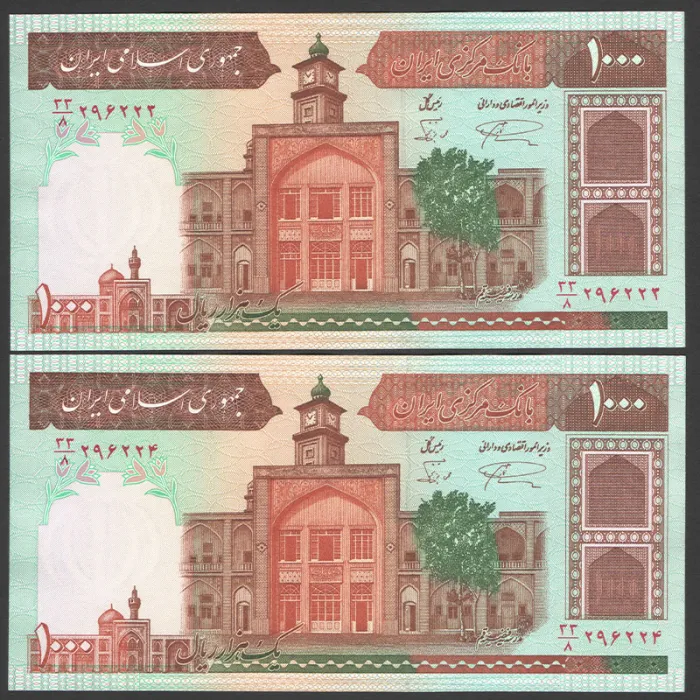 جفت اسکناس 1000 ریال جمهوری اسلامی 