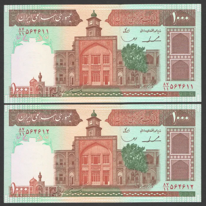 جفت اسکناس 1000 ریال جمهوری اسلامی