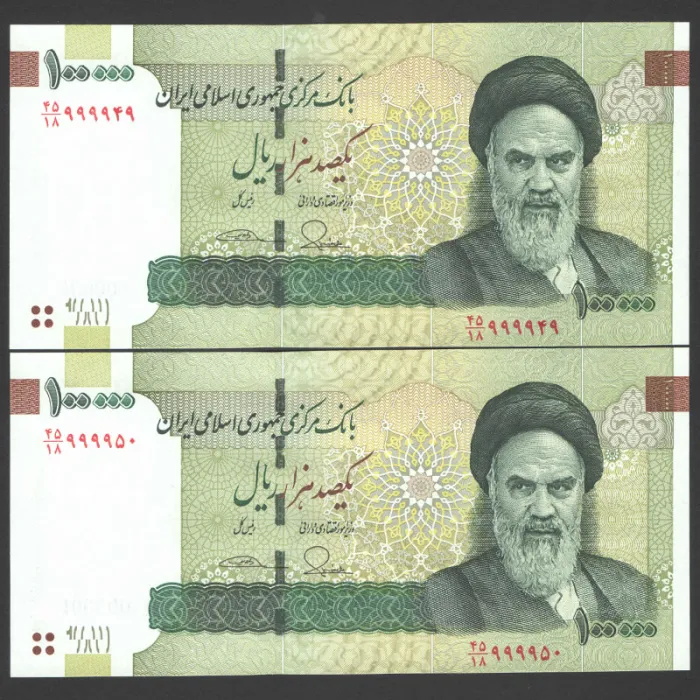 جفت اسکناس 100000 ریال جمهوری اسلامی -پنج شماره یکسان 999949