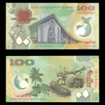 اسکناس 100 کینا پاپو آگینه نو