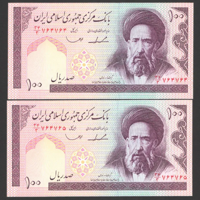 جفت اسکناس 100 ریال جمهوری اسلامی - شماره تکرار 764764